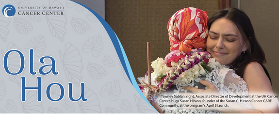 Ola Hou July 11, 2025